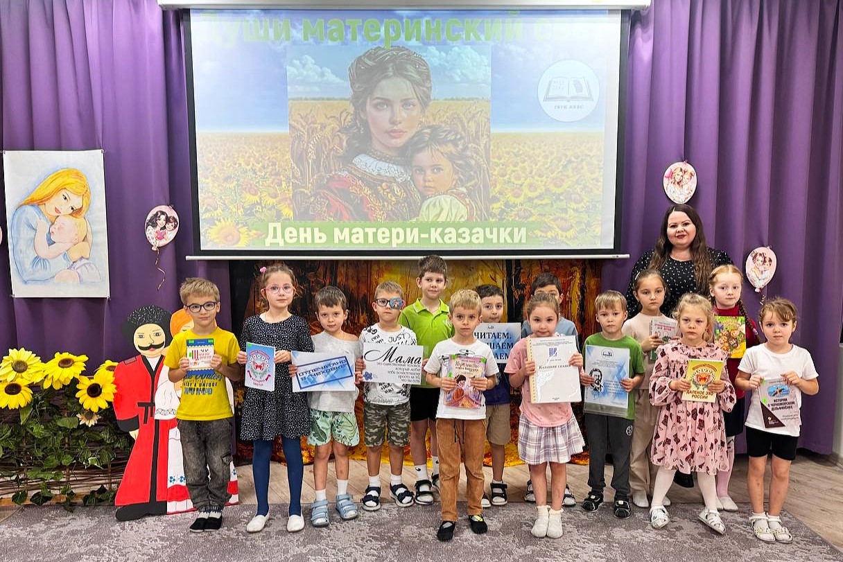 День матери в «Чеховке»