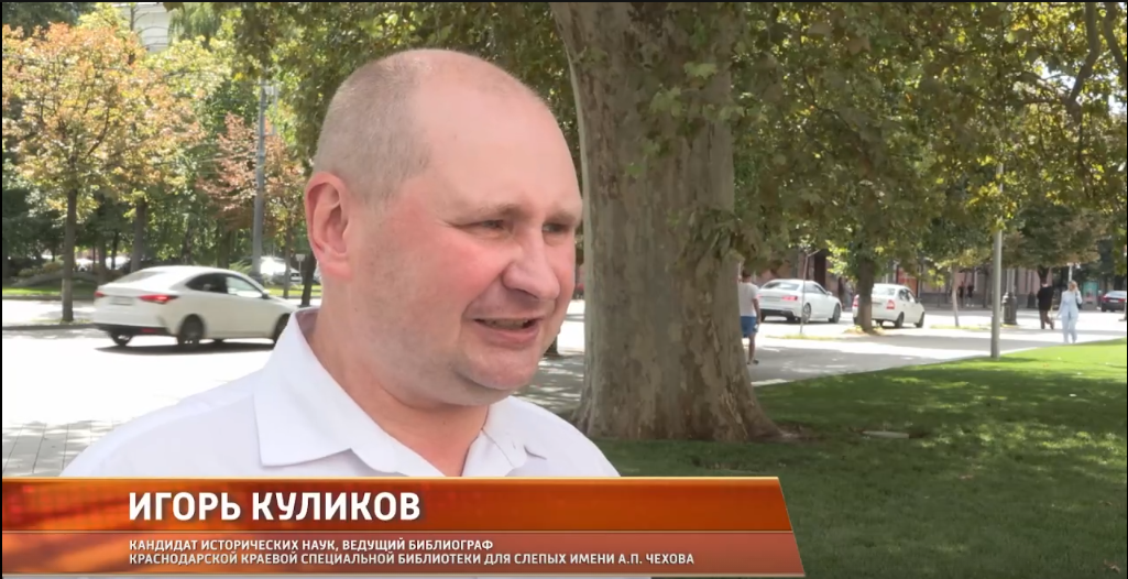 "Культурный код" 9 выпуск (26.09.2026)