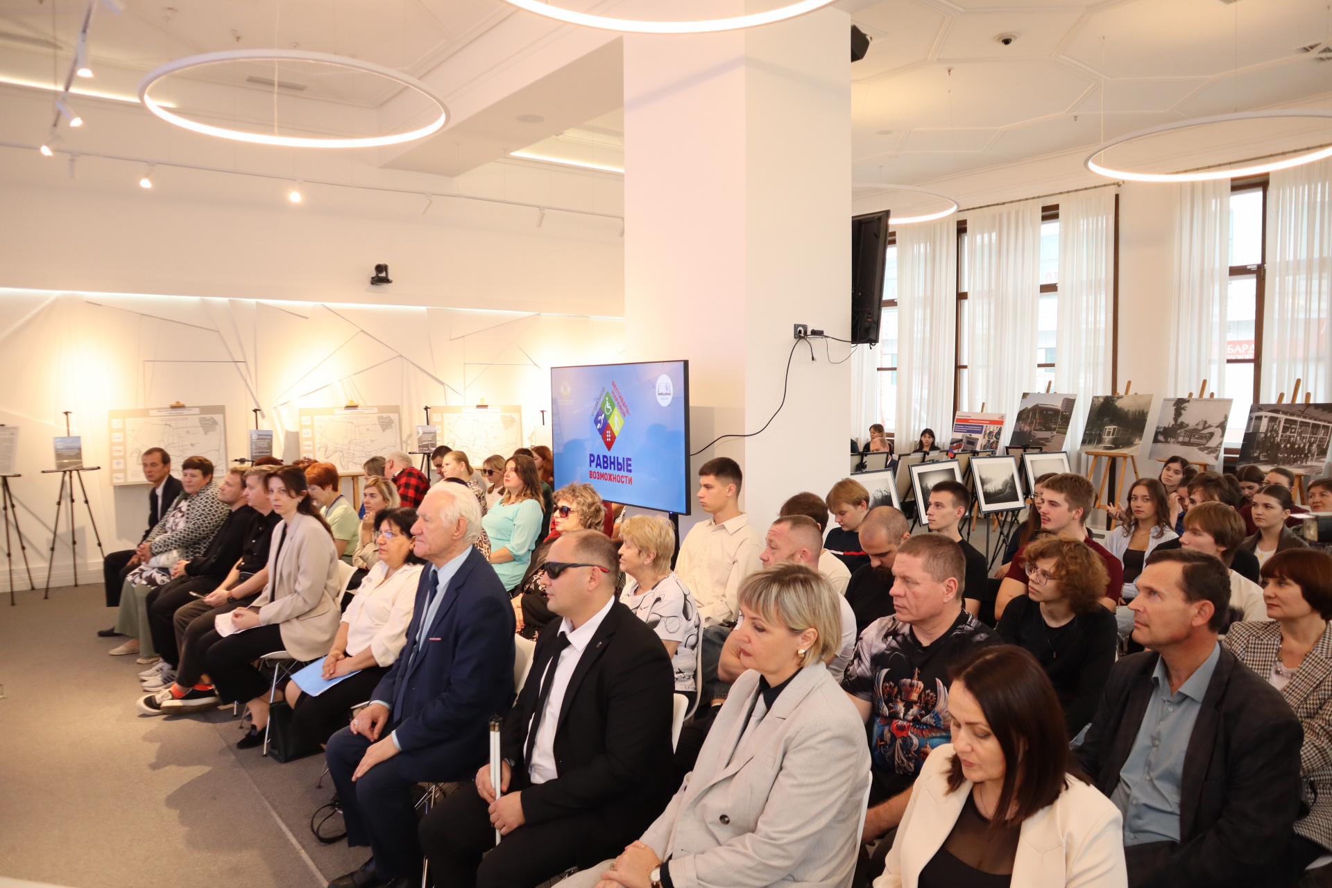 Стартовал VI краевой фестиваль-марафон «Равные возможности»